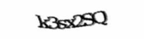 Security check image, please type the characters shown